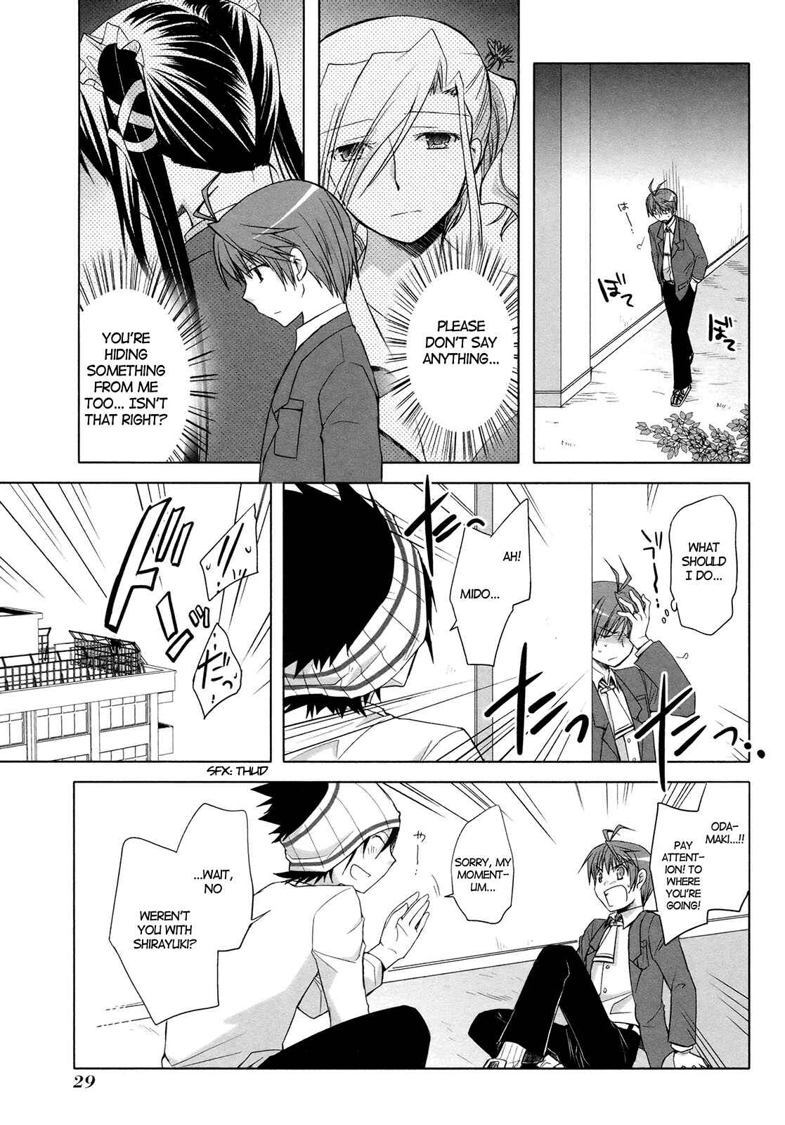 Page 27 Chapter 14 ShiraYuki PaniMix!