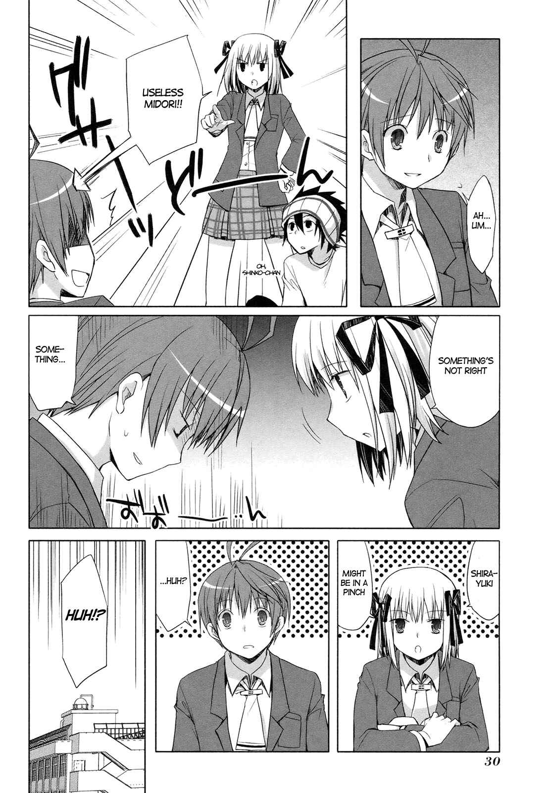 Page 28 Chapter 14 ShiraYuki PaniMix!