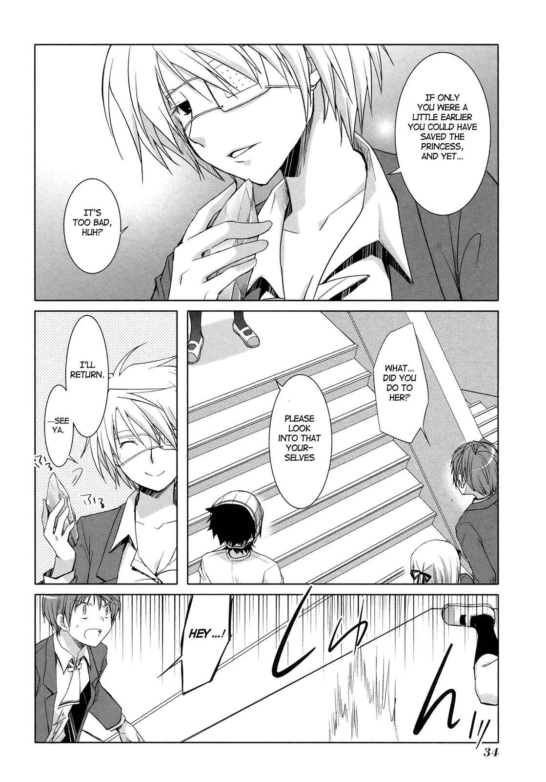Page 32 Chapter 14 ShiraYuki PaniMix!