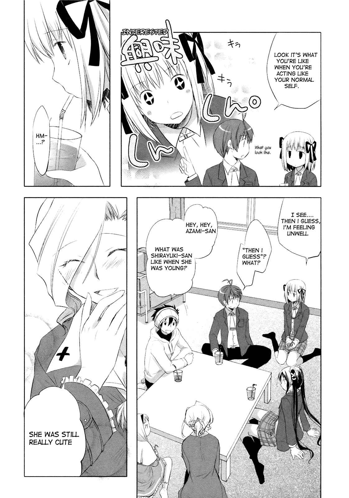 Page 13 Chapter 10 ShiraYuki PaniMix!