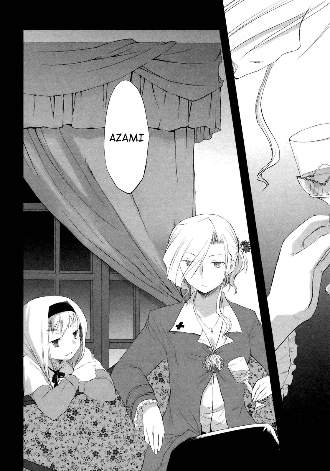 Page 5 Chapter 10 ShiraYuki PaniMix!