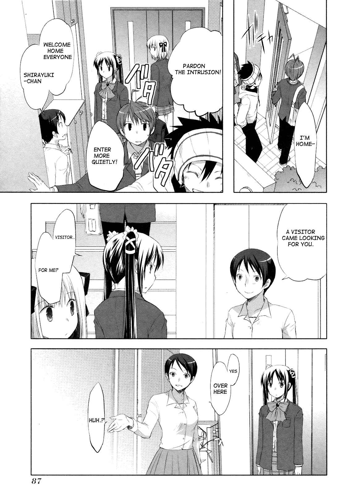 Page 6 Chapter 10 ShiraYuki PaniMix!