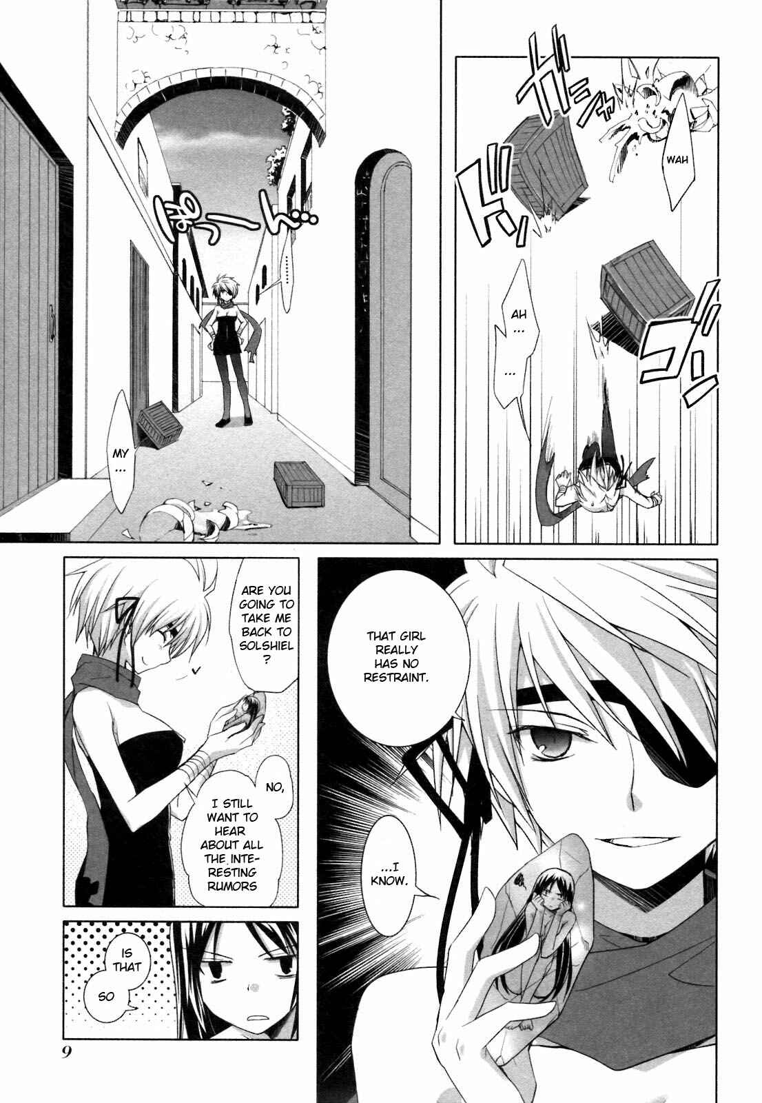Page 12 Chapter 19 ShiraYuki PaniMix!