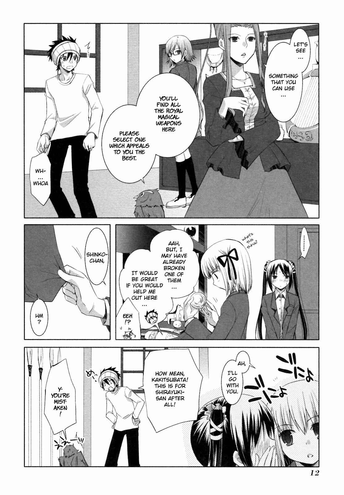Page 15 Chapter 19 ShiraYuki PaniMix!
