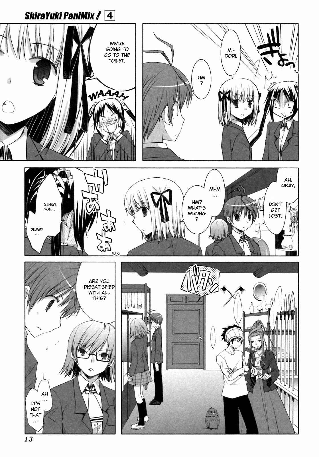 Page 16 Chapter 19 ShiraYuki PaniMix!