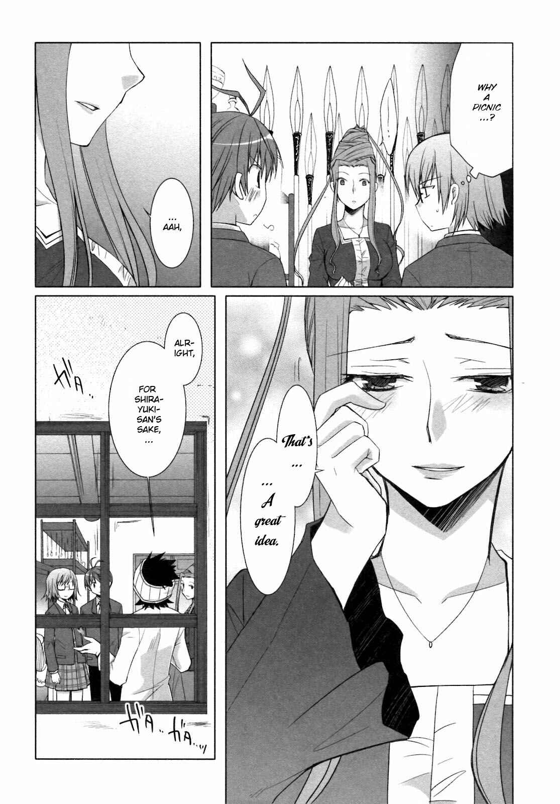 Page 19 Chapter 19 ShiraYuki PaniMix!