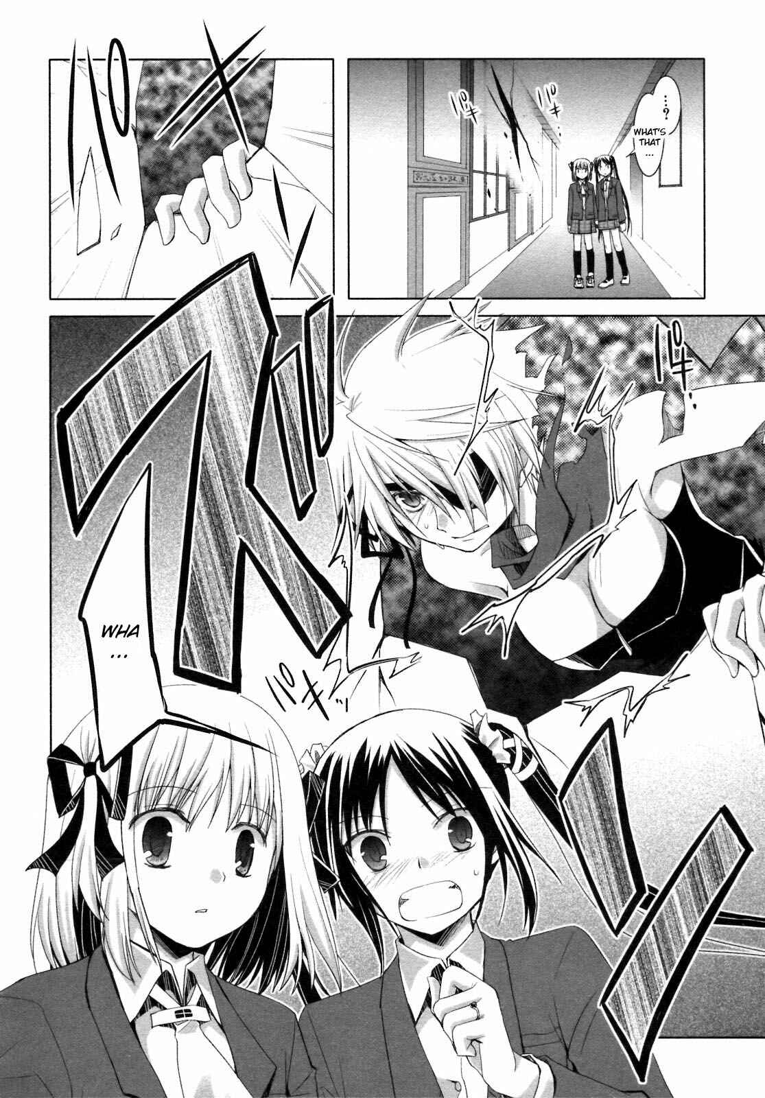 Page 25 Chapter 19 ShiraYuki PaniMix!