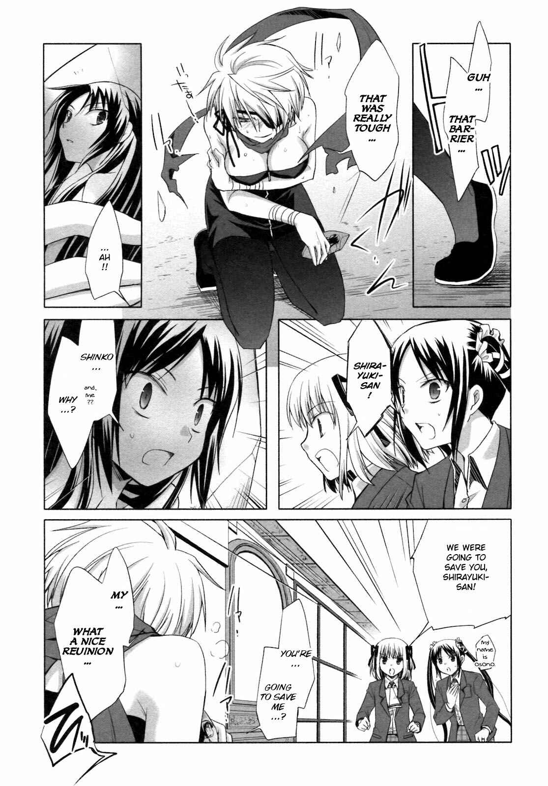 Page 26 Chapter 19 ShiraYuki PaniMix!