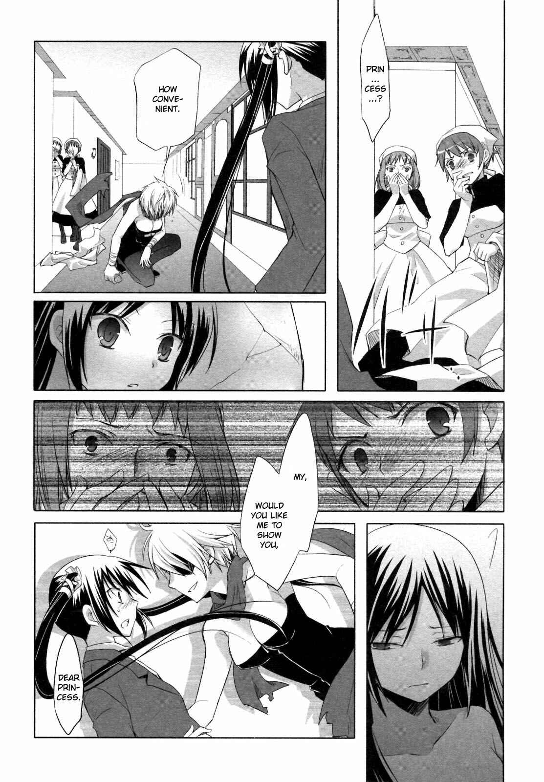 Page 27 Chapter 19 ShiraYuki PaniMix!