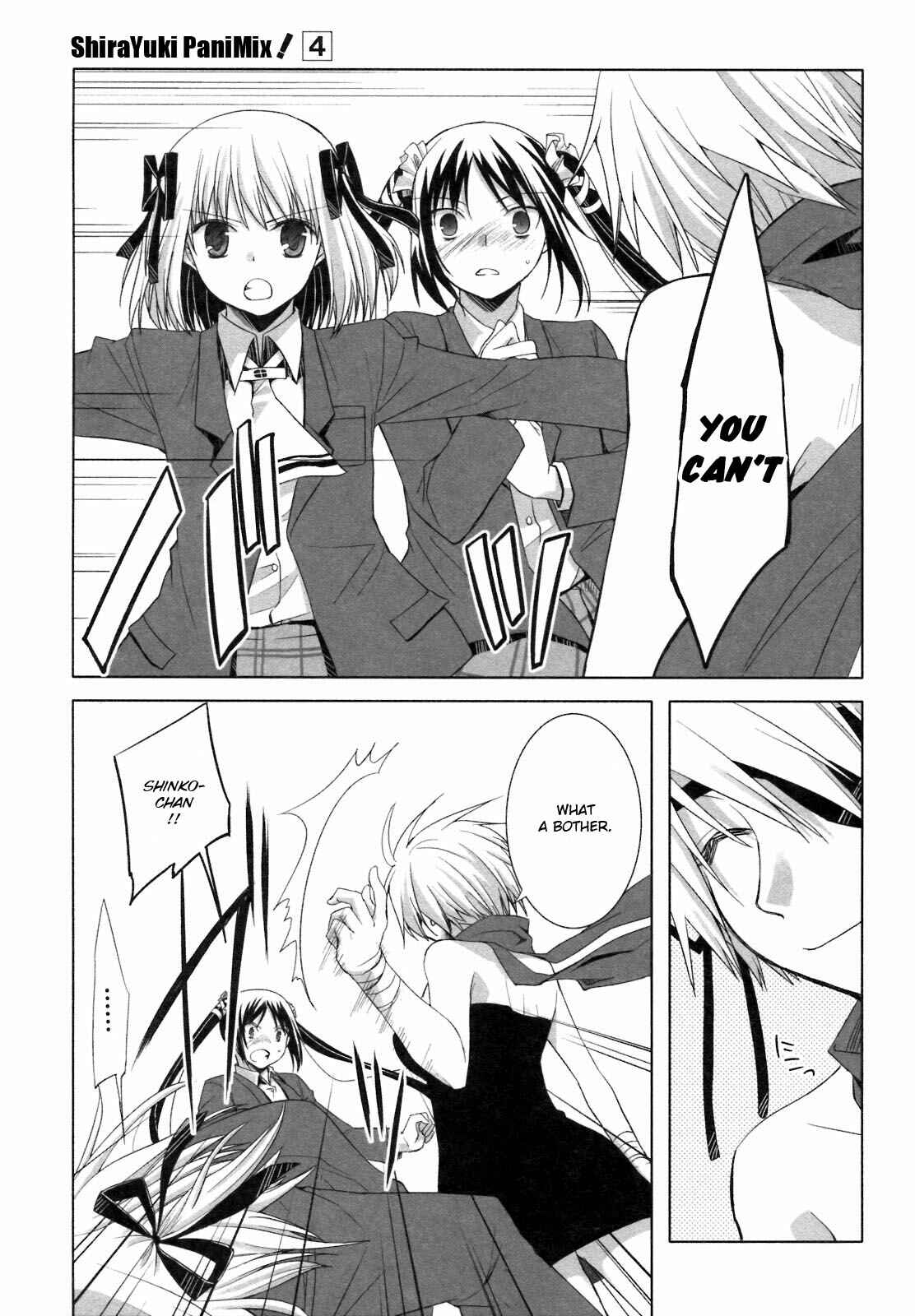 Page 28 Chapter 19 ShiraYuki PaniMix!