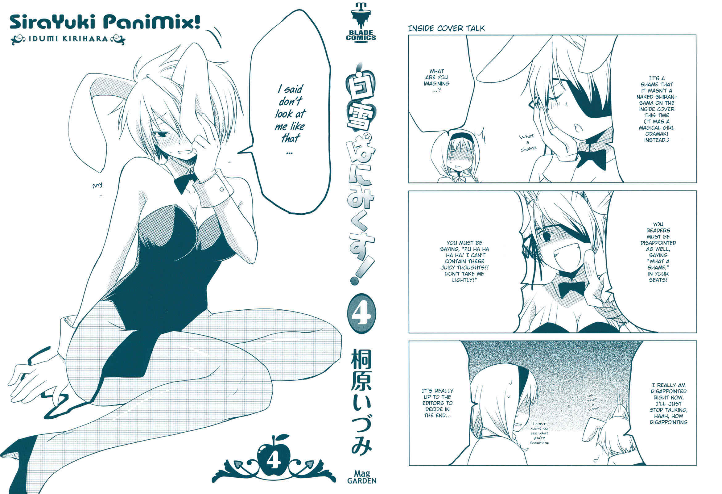 Page 3 Chapter 19 ShiraYuki PaniMix!