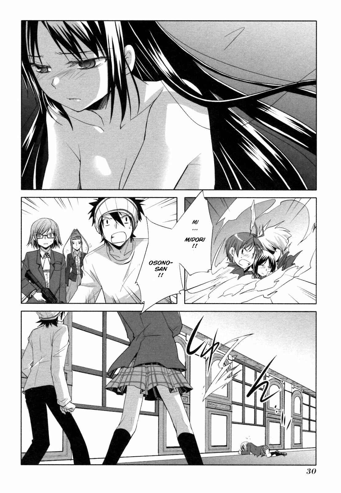Page 32 Chapter 19 ShiraYuki PaniMix!