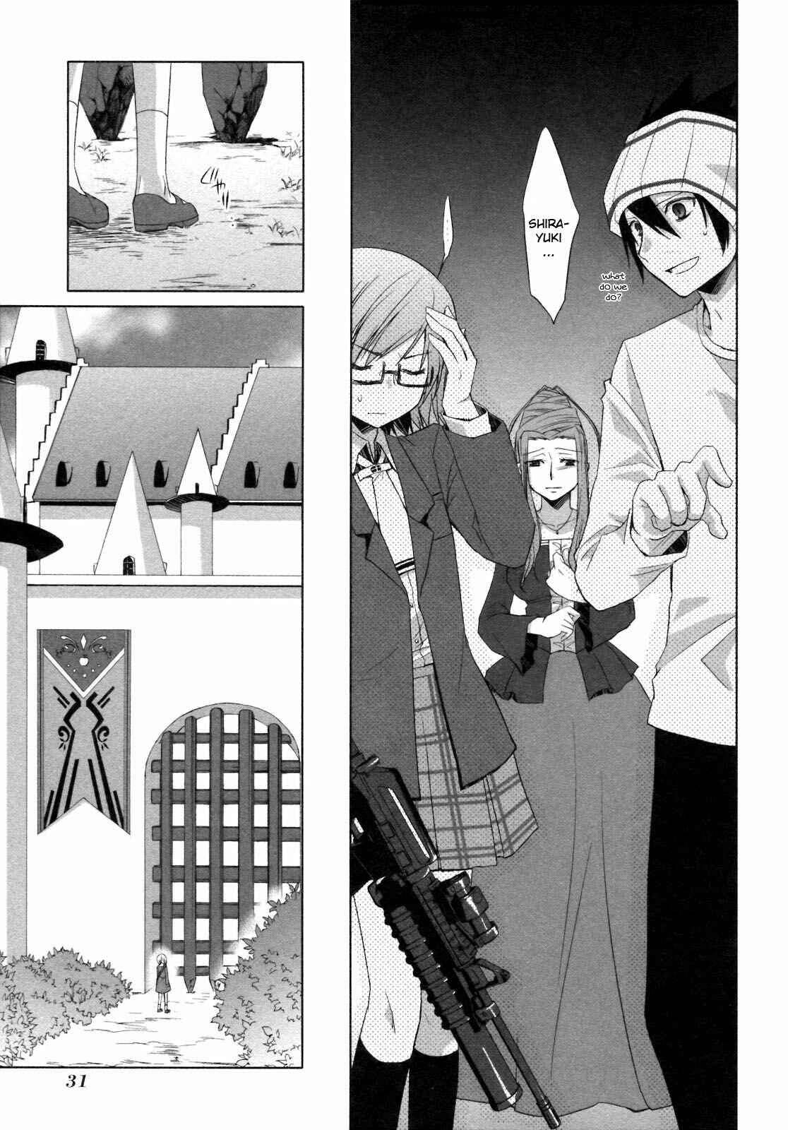 Page 33 Chapter 19 ShiraYuki PaniMix!