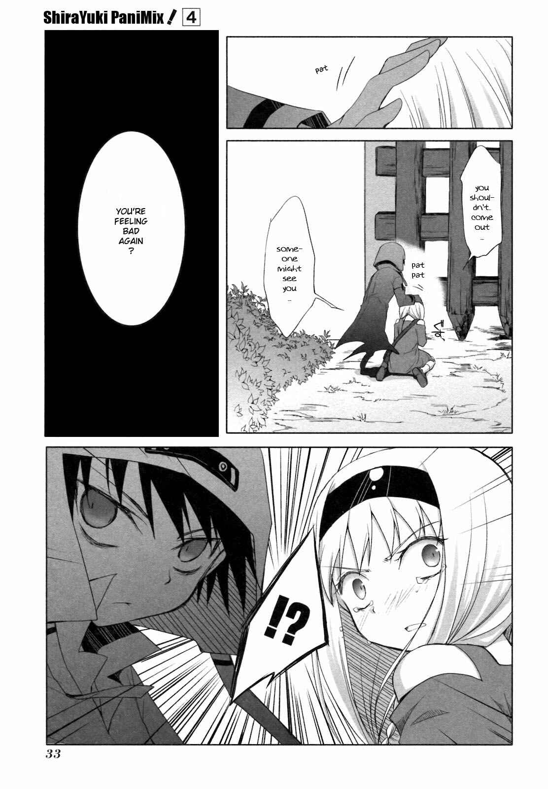 Page 35 Chapter 19 ShiraYuki PaniMix!