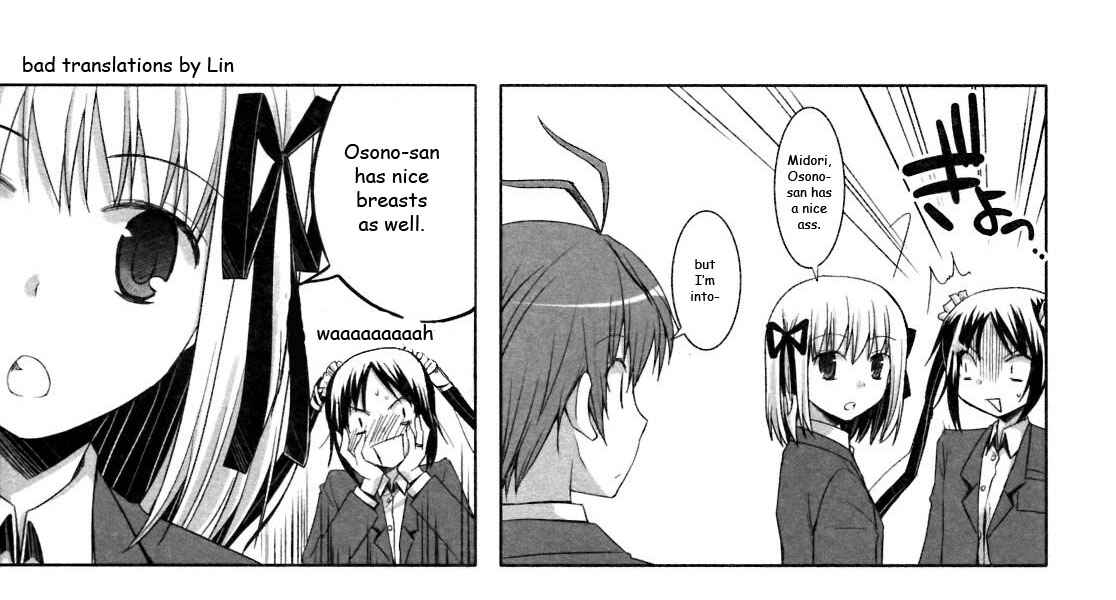 Page 37 Chapter 19 ShiraYuki PaniMix!