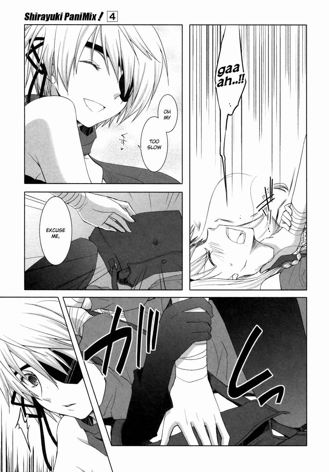 Page 8 Chapter 19 ShiraYuki PaniMix!