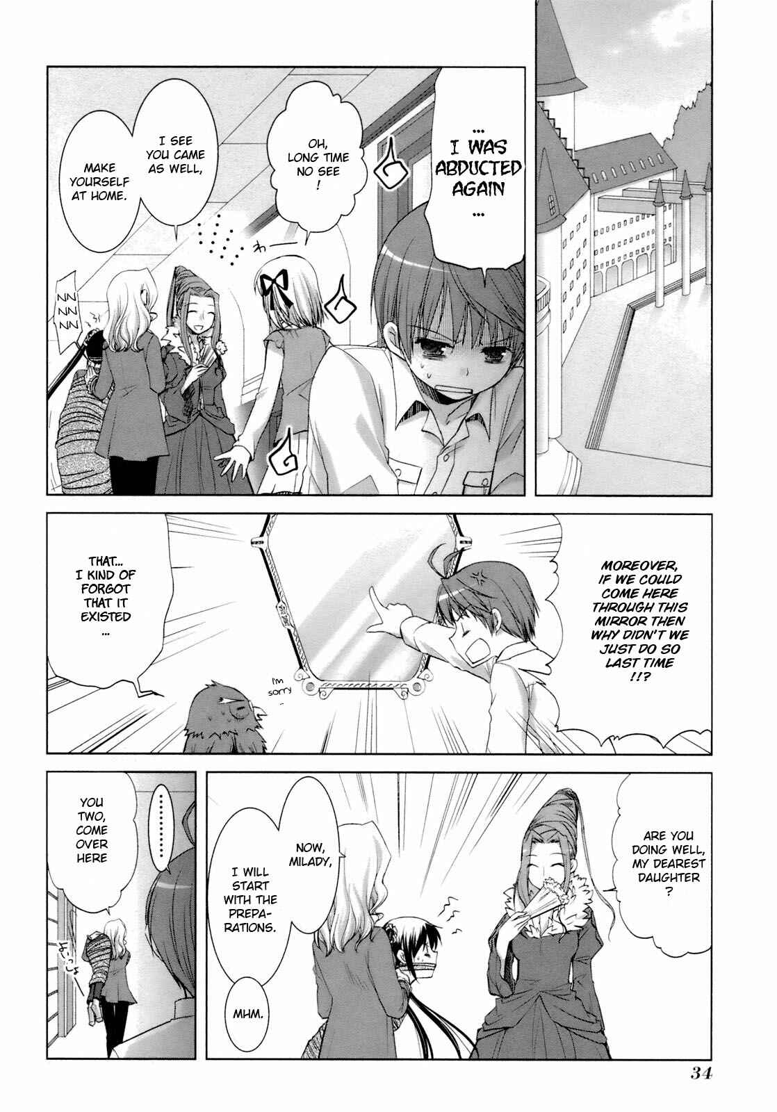 Page 6 Chapter 31 ShiraYuki PaniMix!