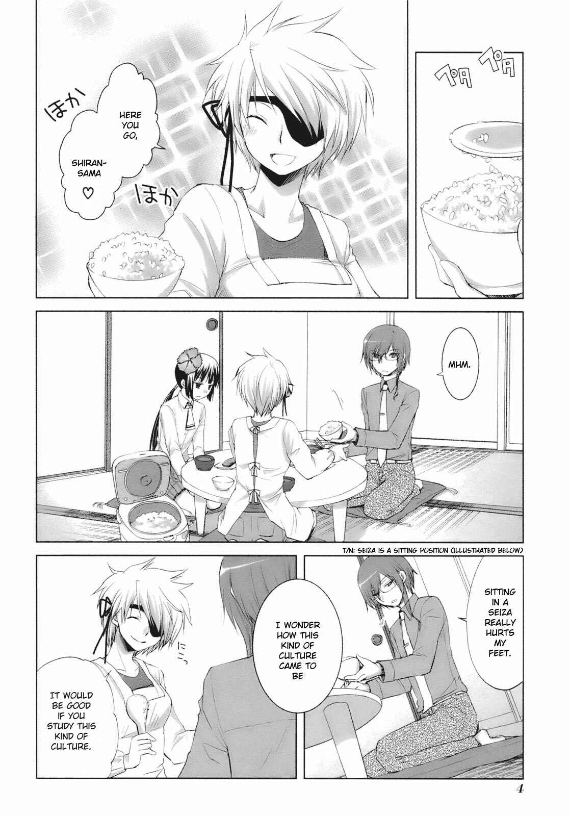Page 10 Chapter 30 ShiraYuki PaniMix!