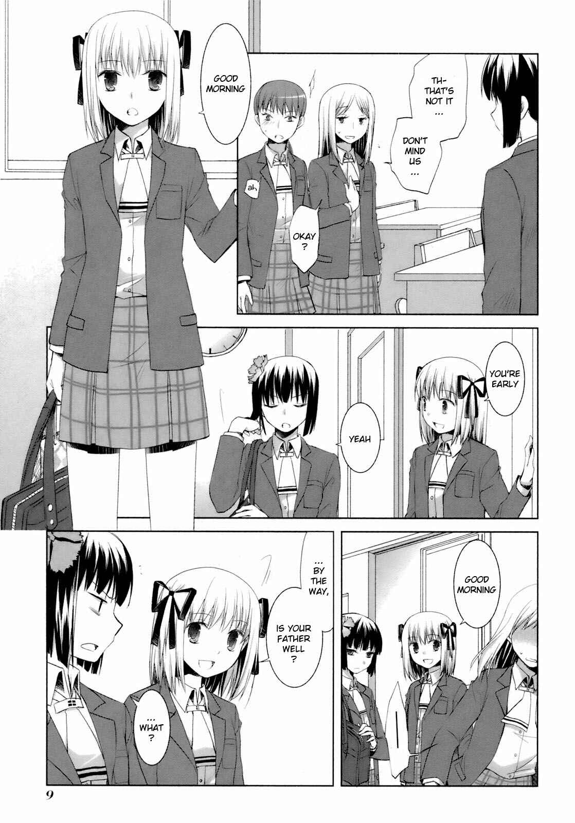 Page 15 Chapter 30 ShiraYuki PaniMix!