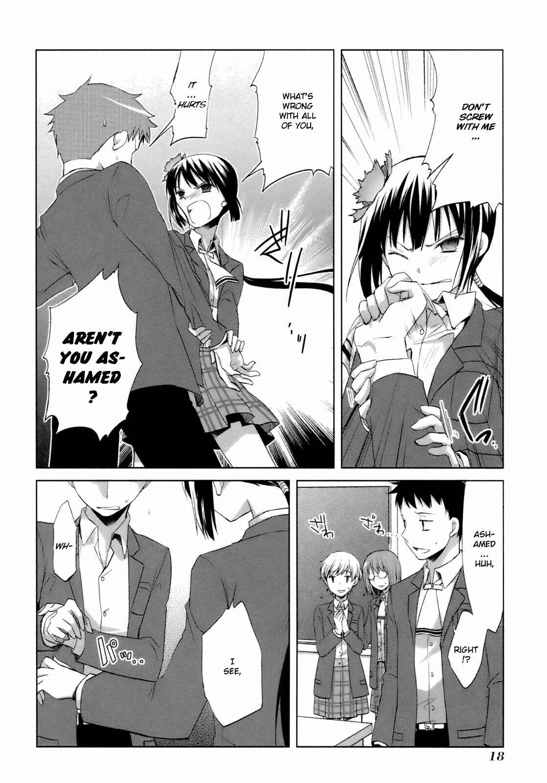 Page 24 Chapter 30 ShiraYuki PaniMix!