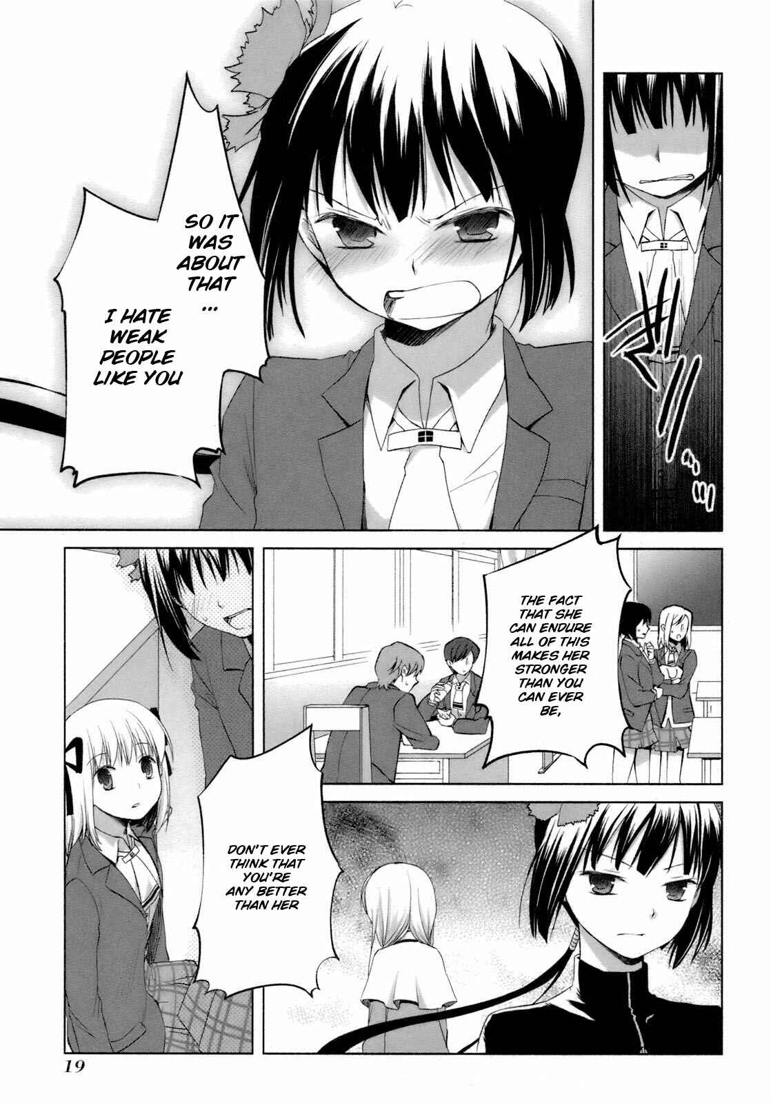 Page 25 Chapter 30 ShiraYuki PaniMix!