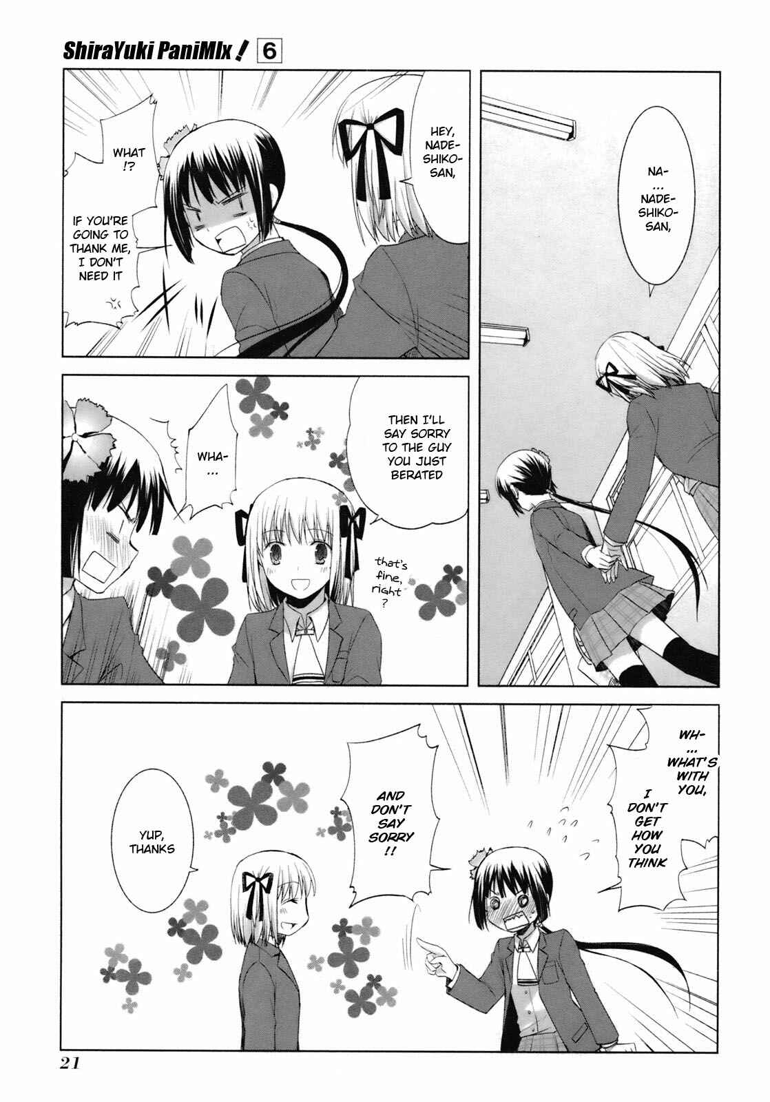Page 27 Chapter 30 ShiraYuki PaniMix!