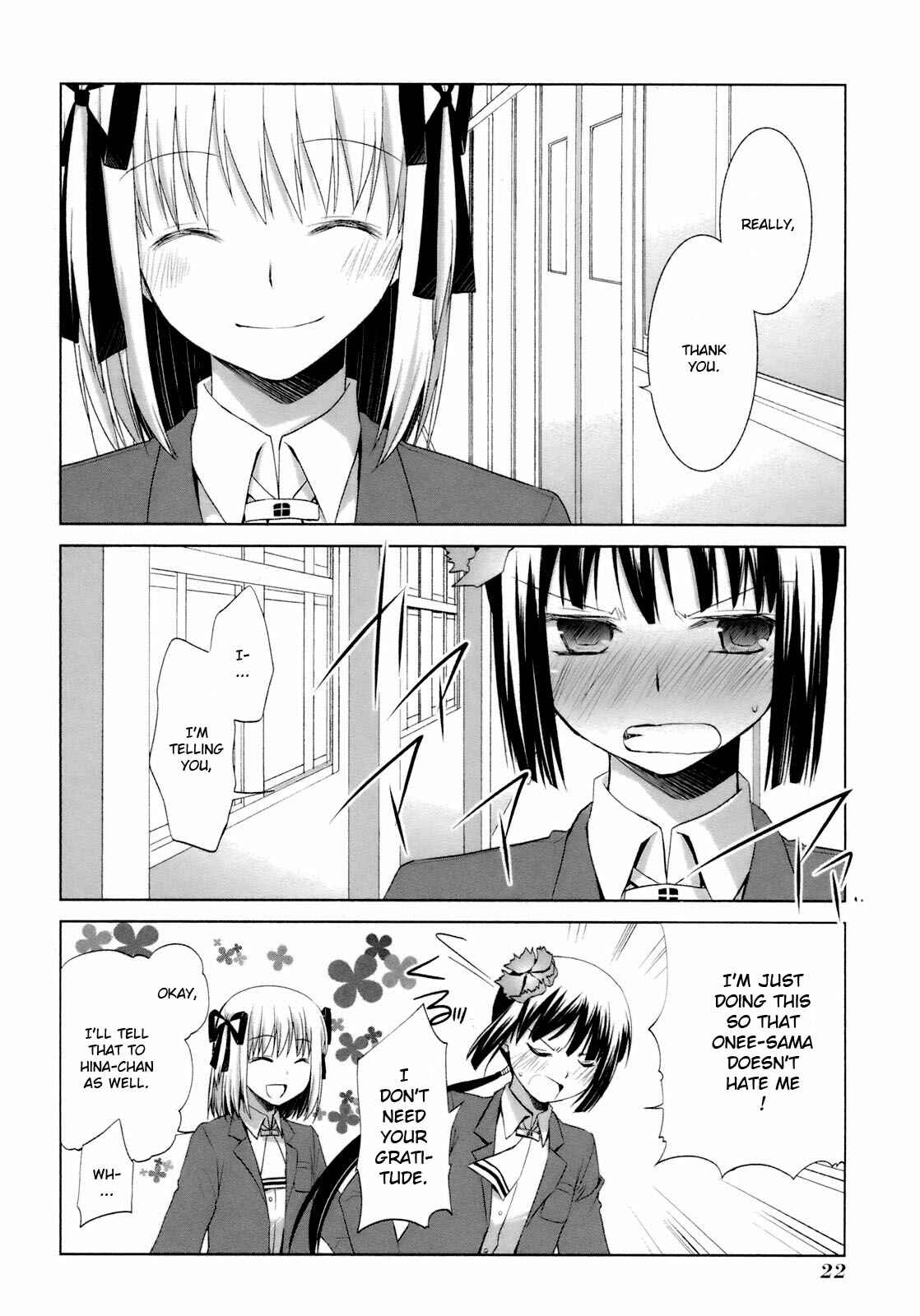 Page 28 Chapter 30 ShiraYuki PaniMix!