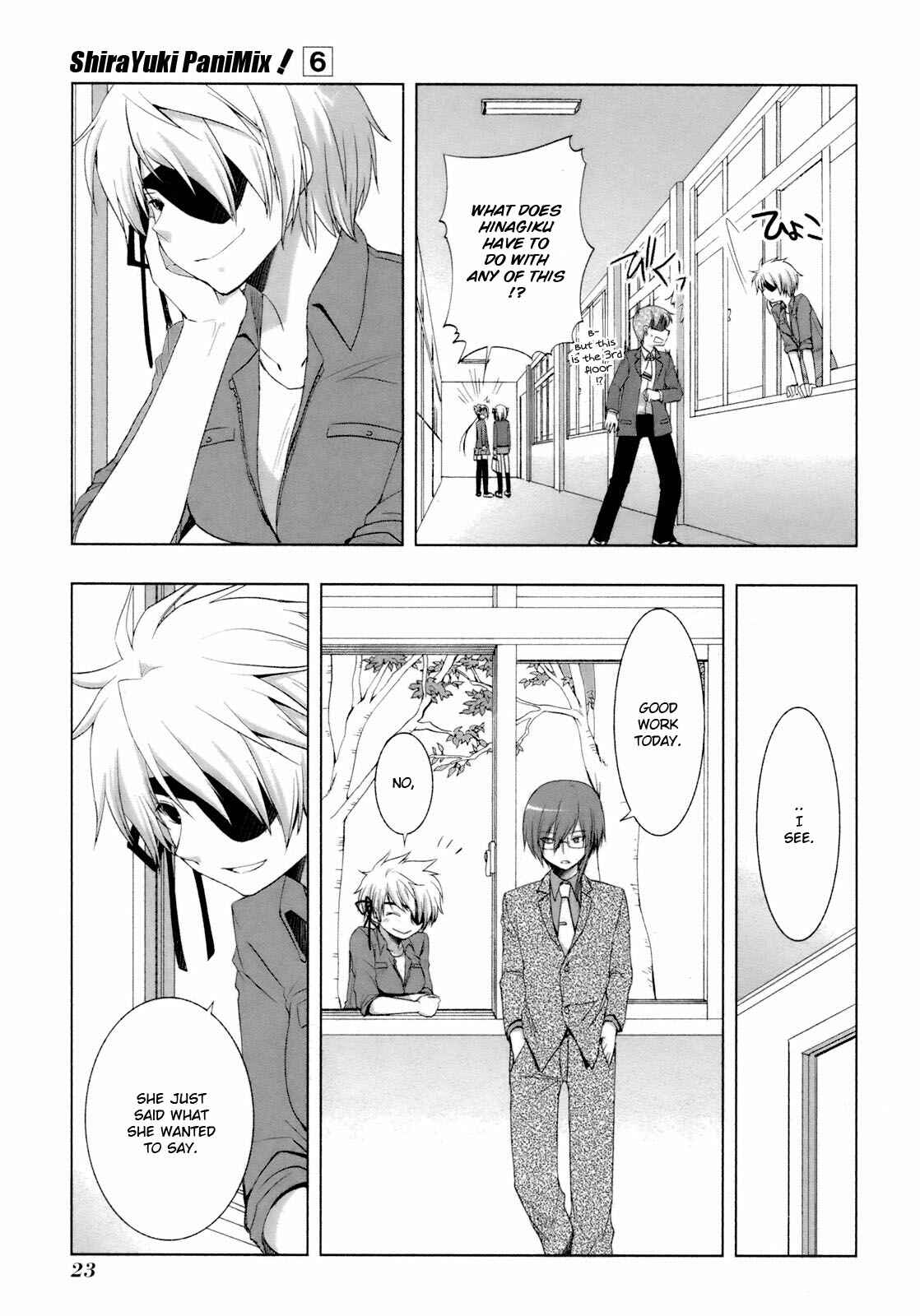Page 29 Chapter 30 ShiraYuki PaniMix!