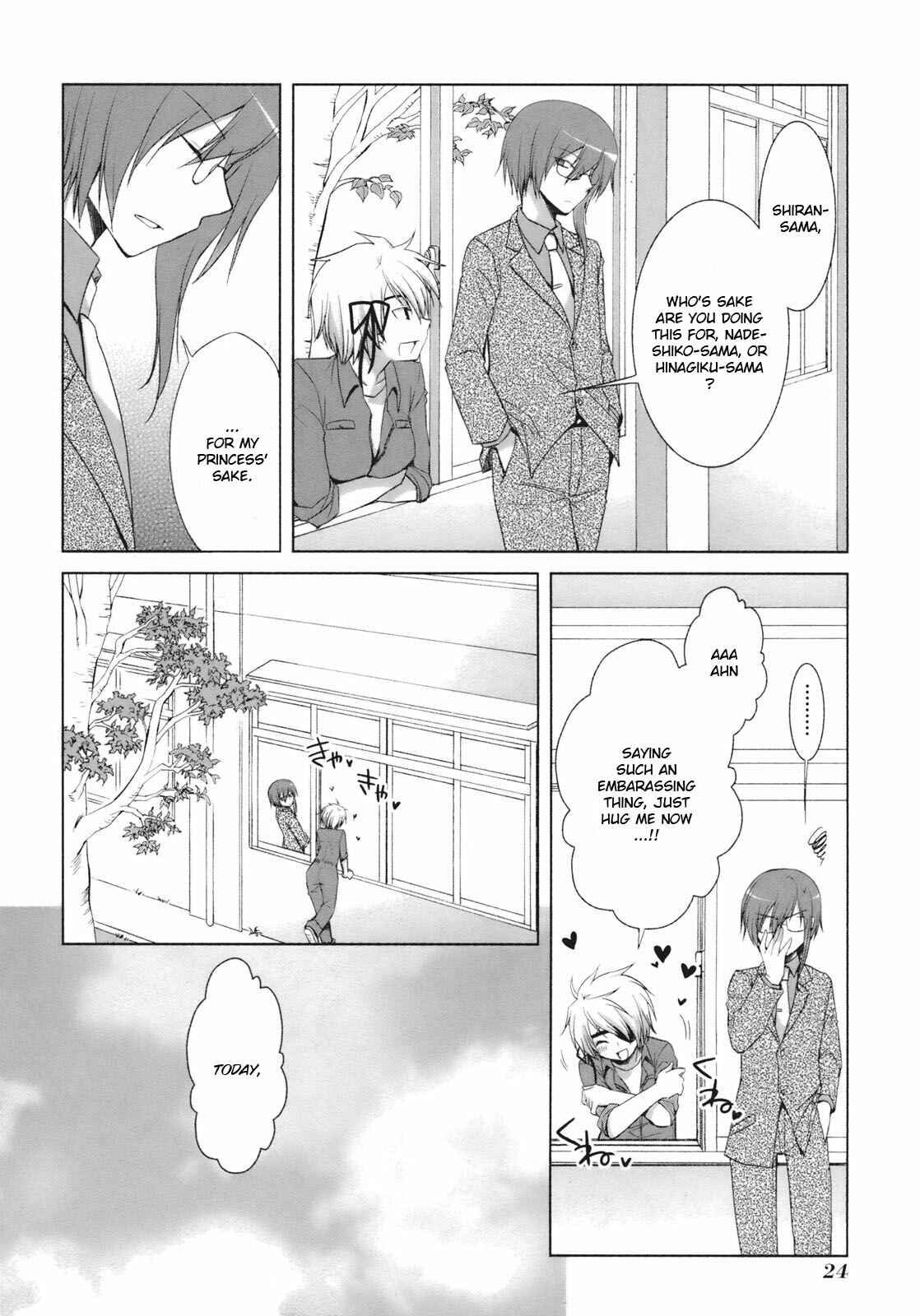 Page 30 Chapter 30 ShiraYuki PaniMix!