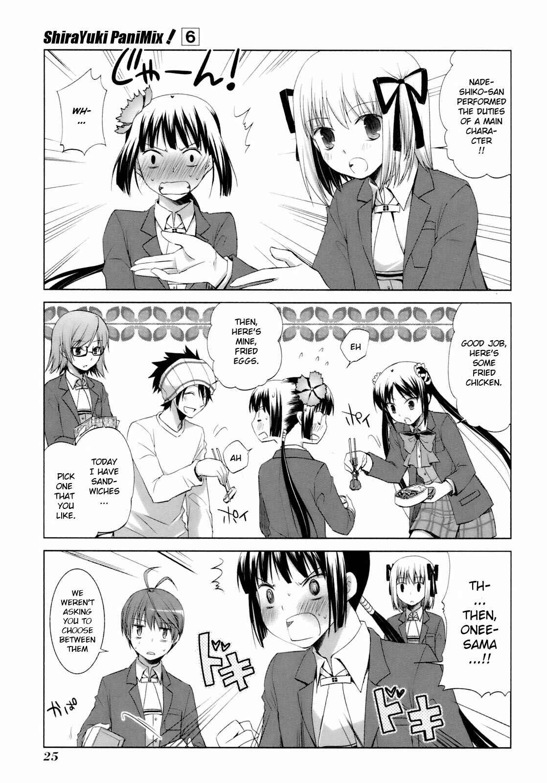 Page 31 Chapter 30 ShiraYuki PaniMix!