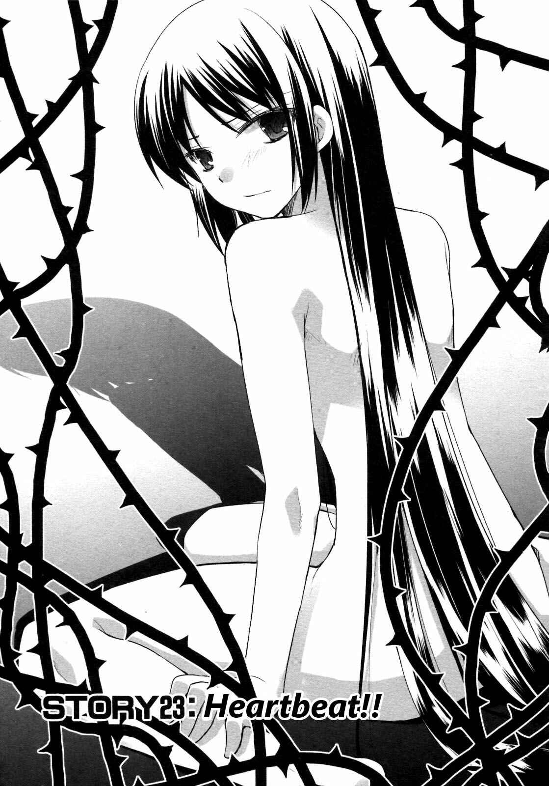 Page 1 Chapter 23 ShiraYuki PaniMix!
