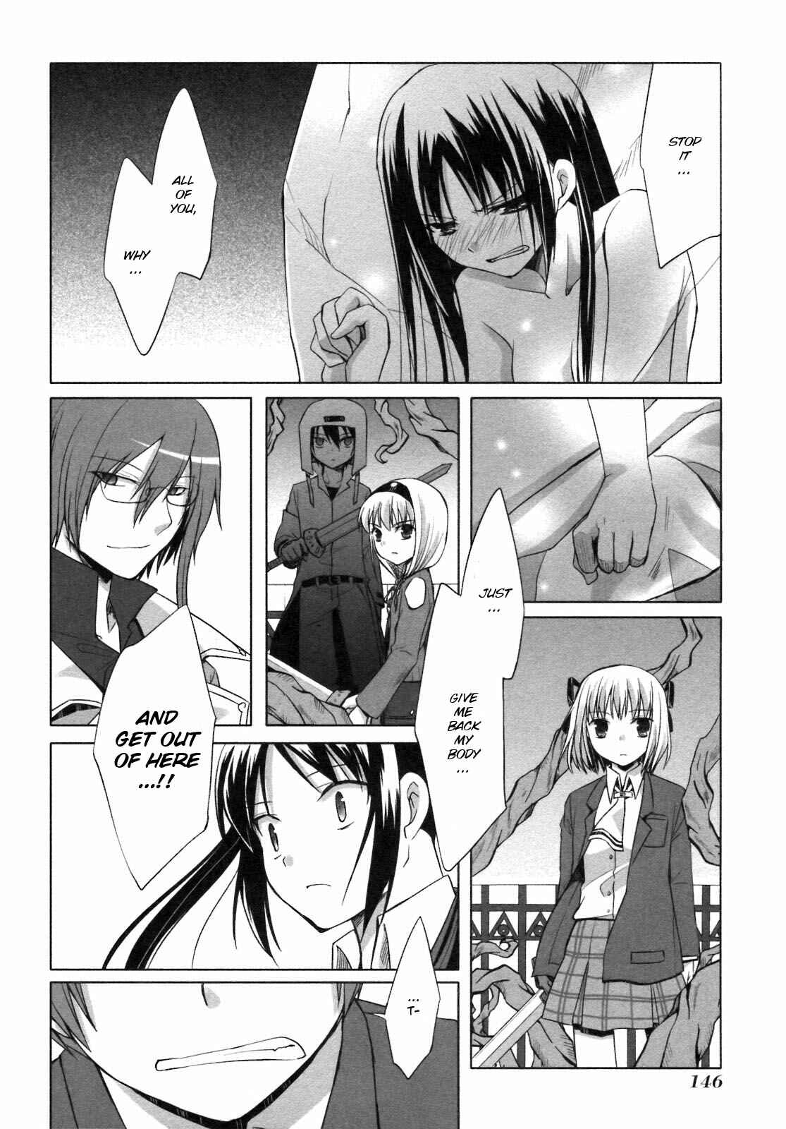 Page 12 Chapter 23 ShiraYuki PaniMix!