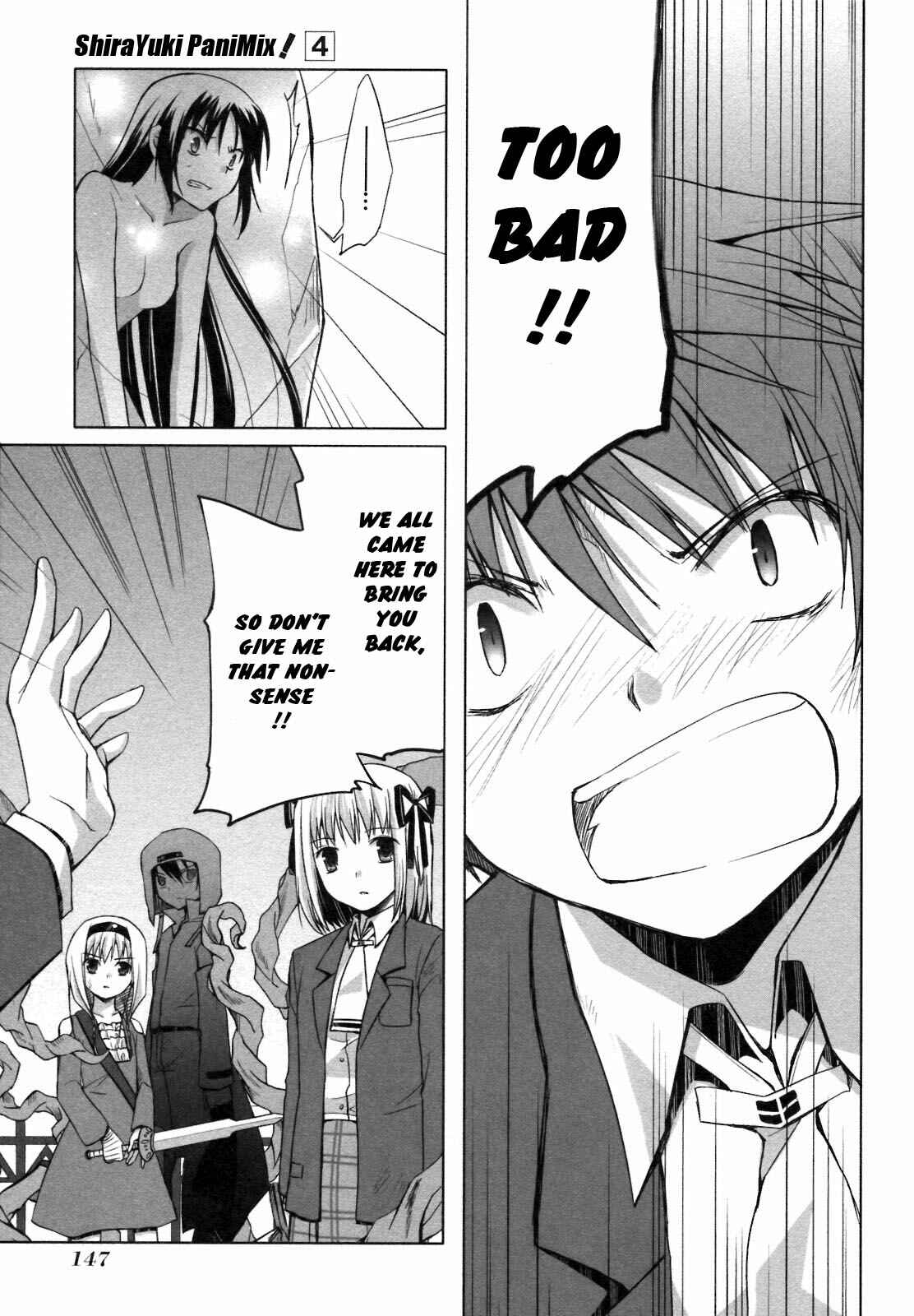 Page 13 Chapter 23 ShiraYuki PaniMix!
