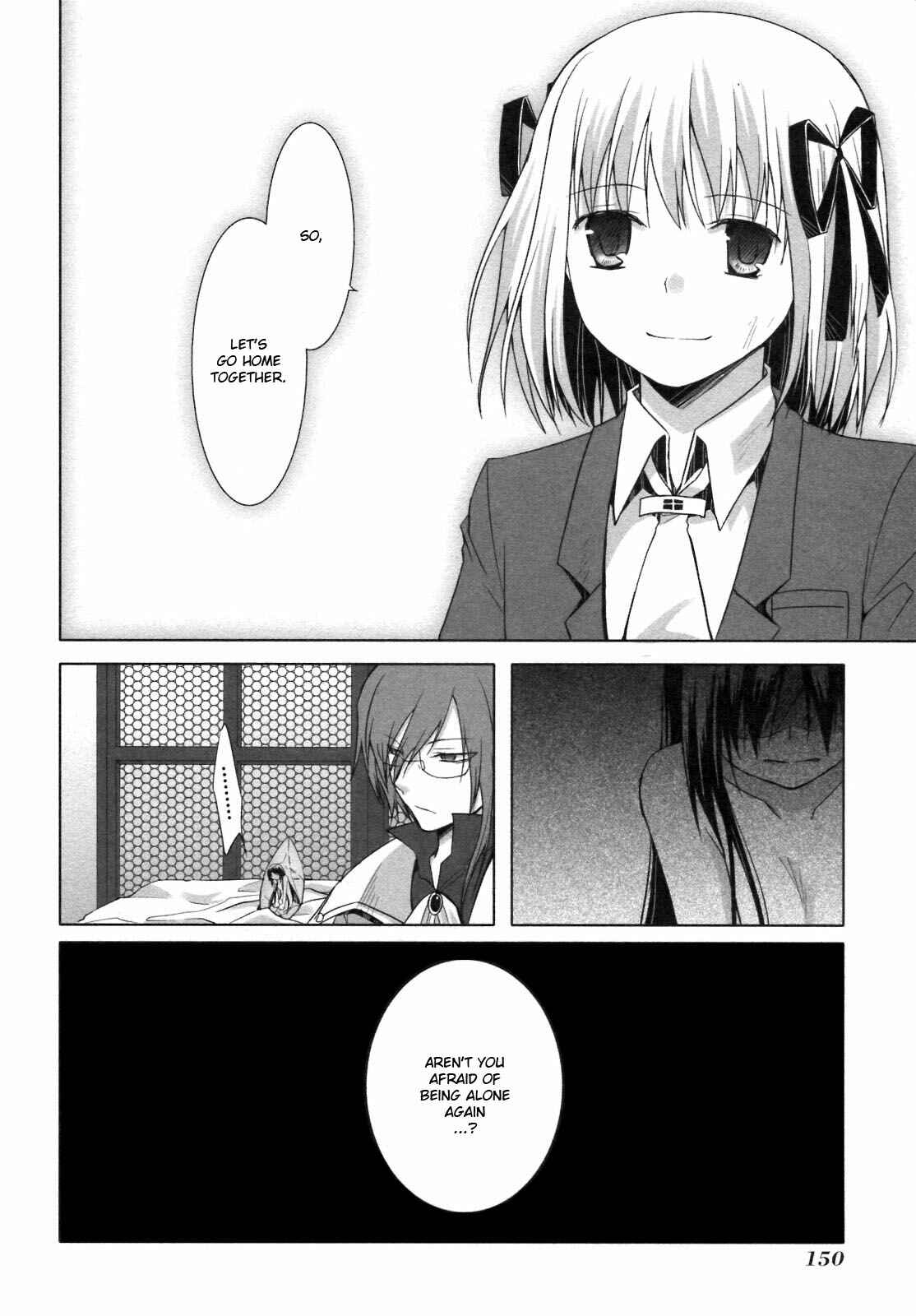 Page 16 Chapter 23 ShiraYuki PaniMix!