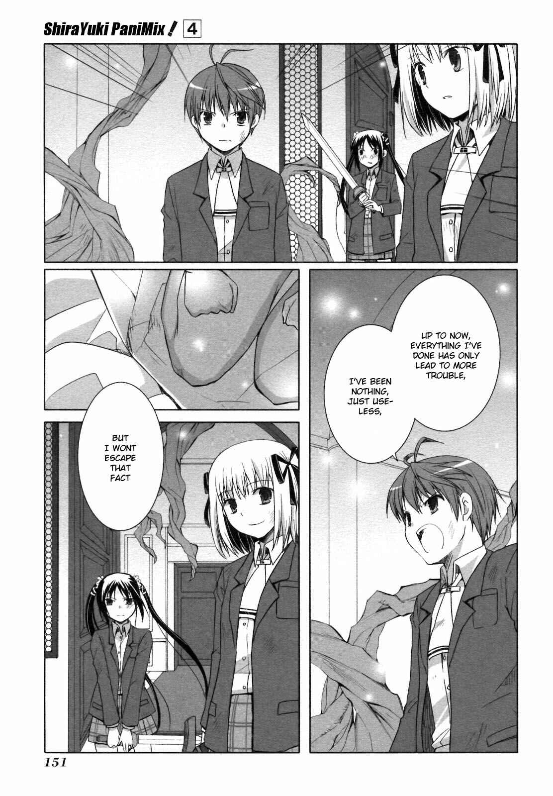 Page 17 Chapter 23 ShiraYuki PaniMix!