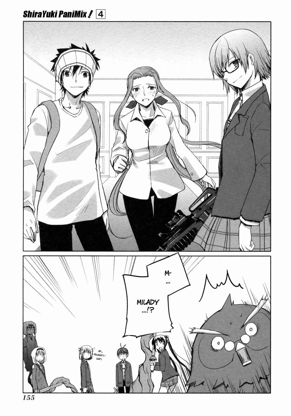 Page 21 Chapter 23 ShiraYuki PaniMix!