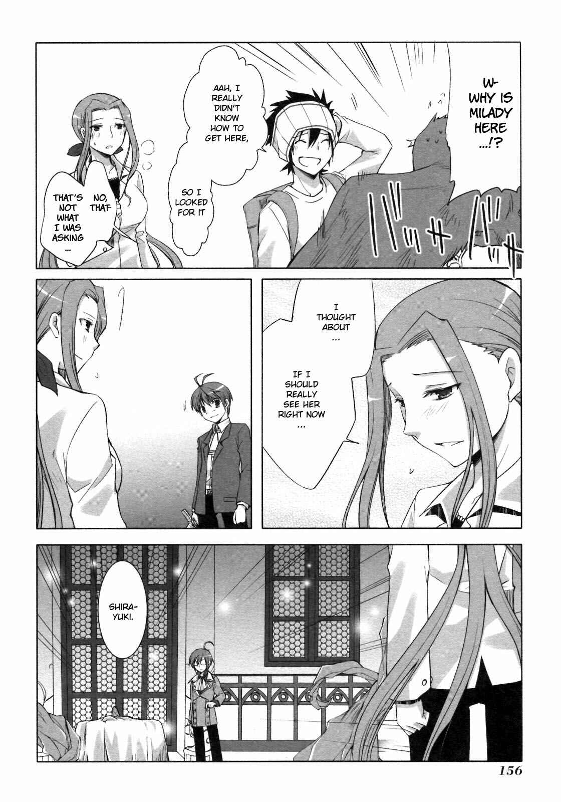 Page 22 Chapter 23 ShiraYuki PaniMix!