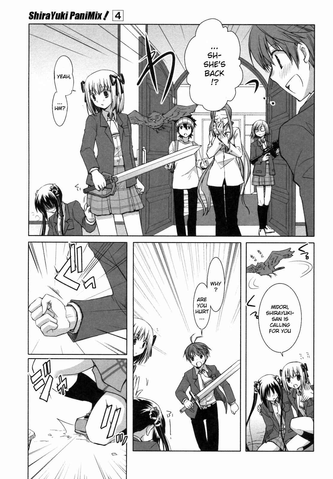 Page 27 Chapter 23 ShiraYuki PaniMix!