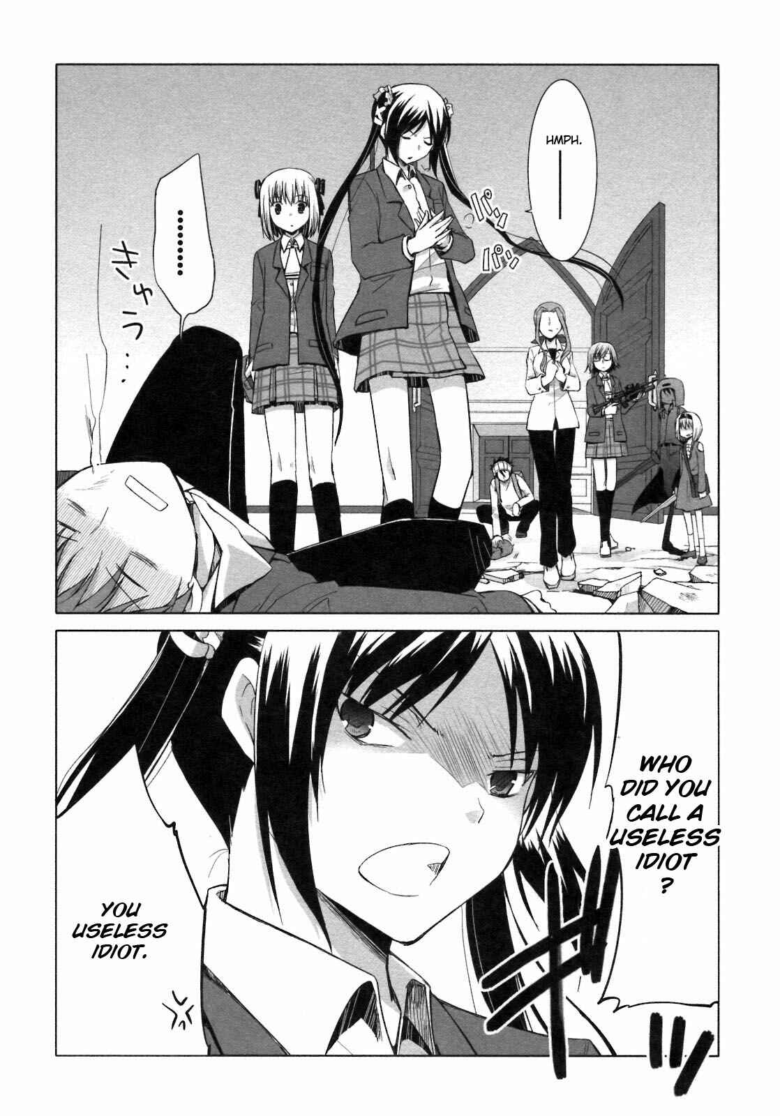 Page 29 Chapter 23 ShiraYuki PaniMix!