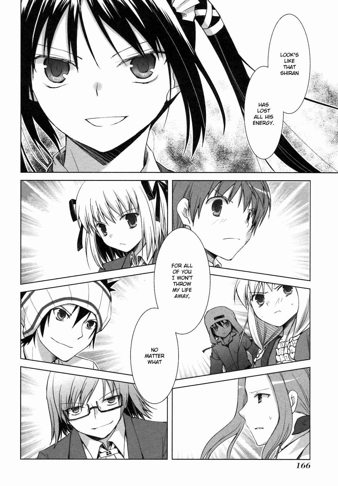 Page 31 Chapter 23 ShiraYuki PaniMix!