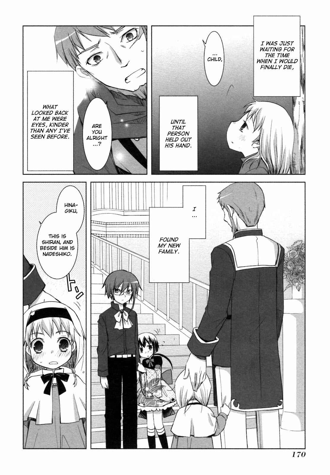 Page 35 Chapter 23 ShiraYuki PaniMix!
