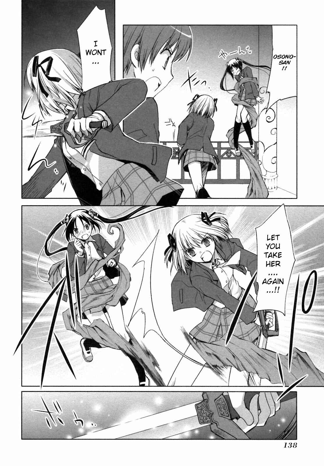 Page 4 Chapter 23 ShiraYuki PaniMix!