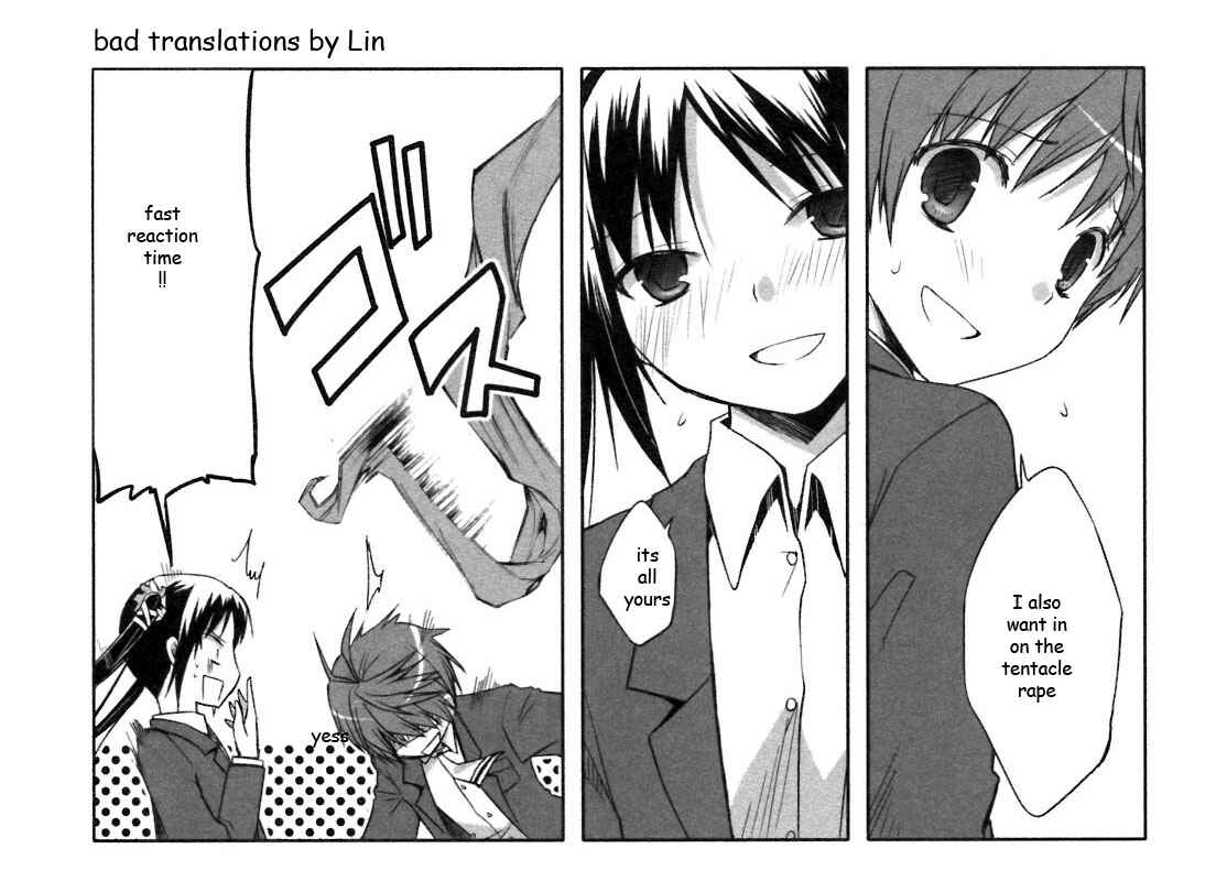 Page 44 Chapter 23 ShiraYuki PaniMix!