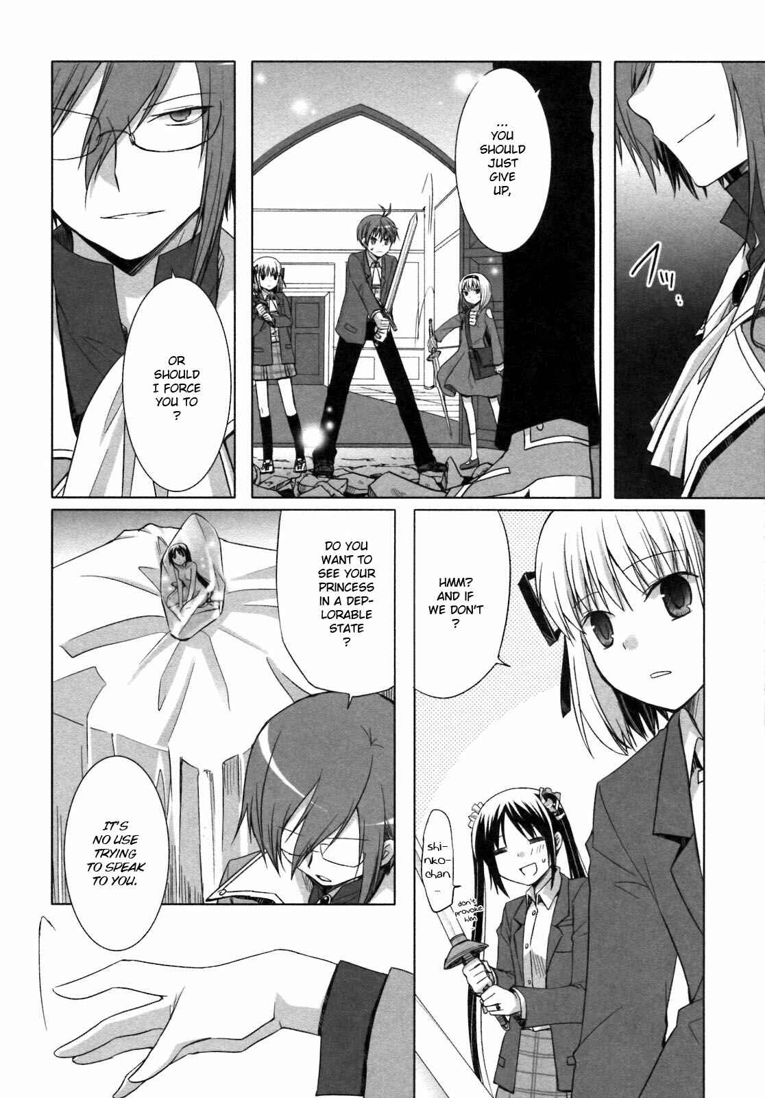 Page 6 Chapter 23 ShiraYuki PaniMix!
