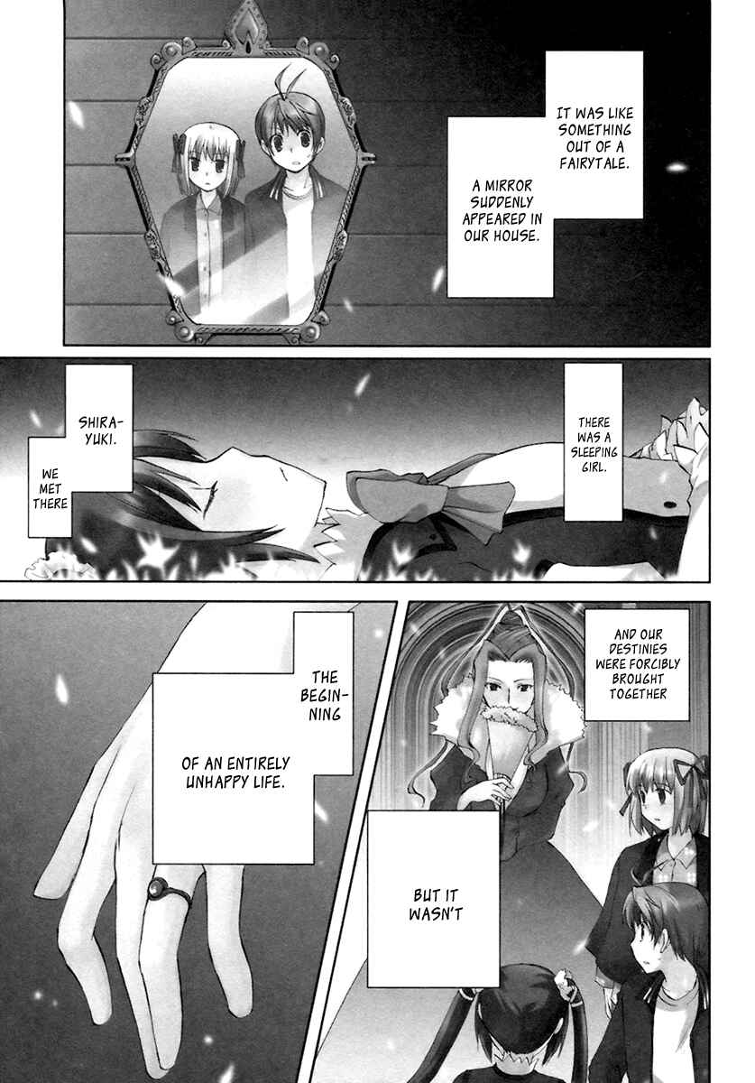 Page 1 Chapter 8 ShiraYuki PaniMix!