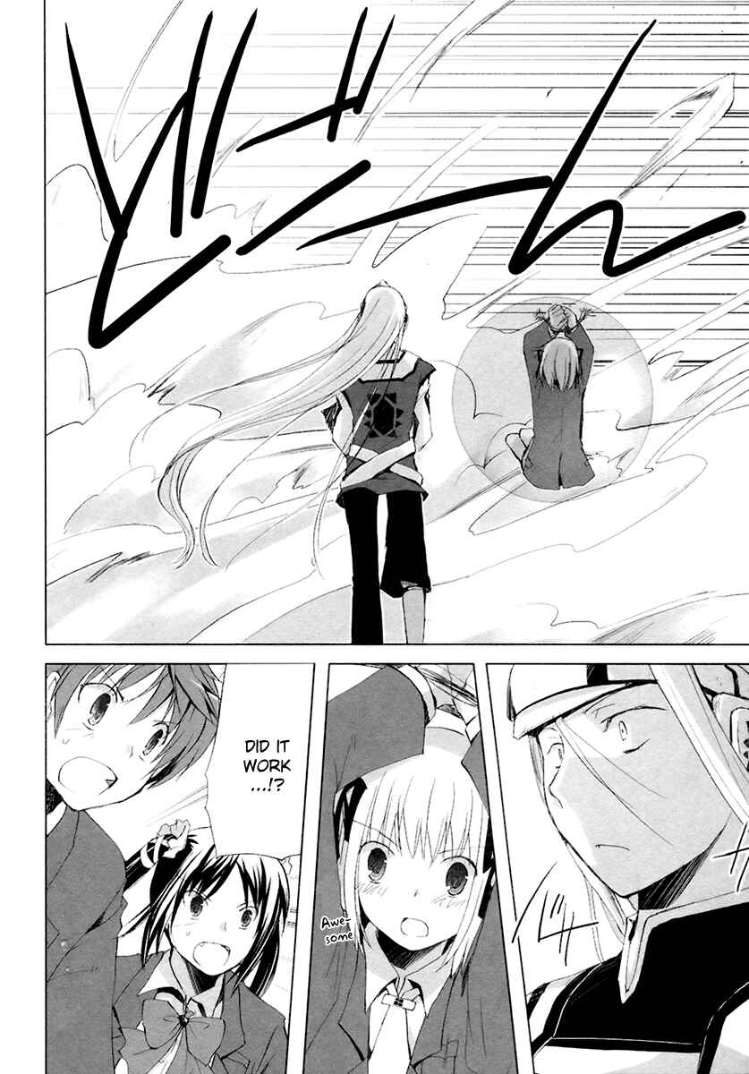 Page 22 Chapter 8 ShiraYuki PaniMix!