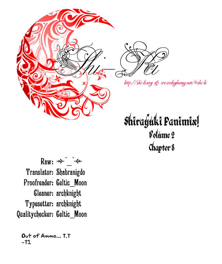 Page 31 Chapter 8 ShiraYuki PaniMix!