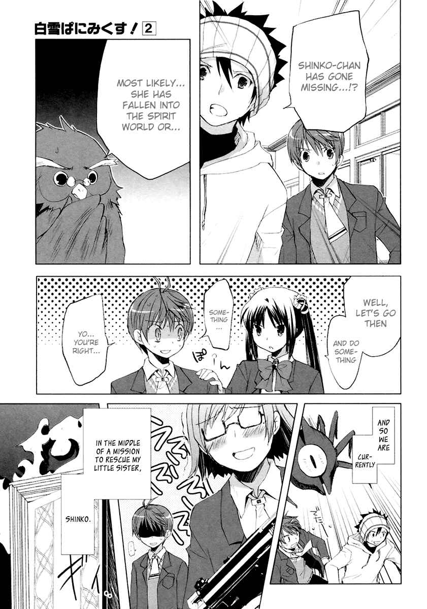 Page 4 Chapter 8 ShiraYuki PaniMix!