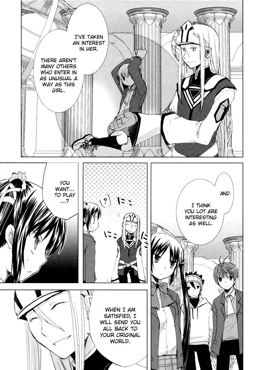 Page 8 Chapter 8 ShiraYuki PaniMix!