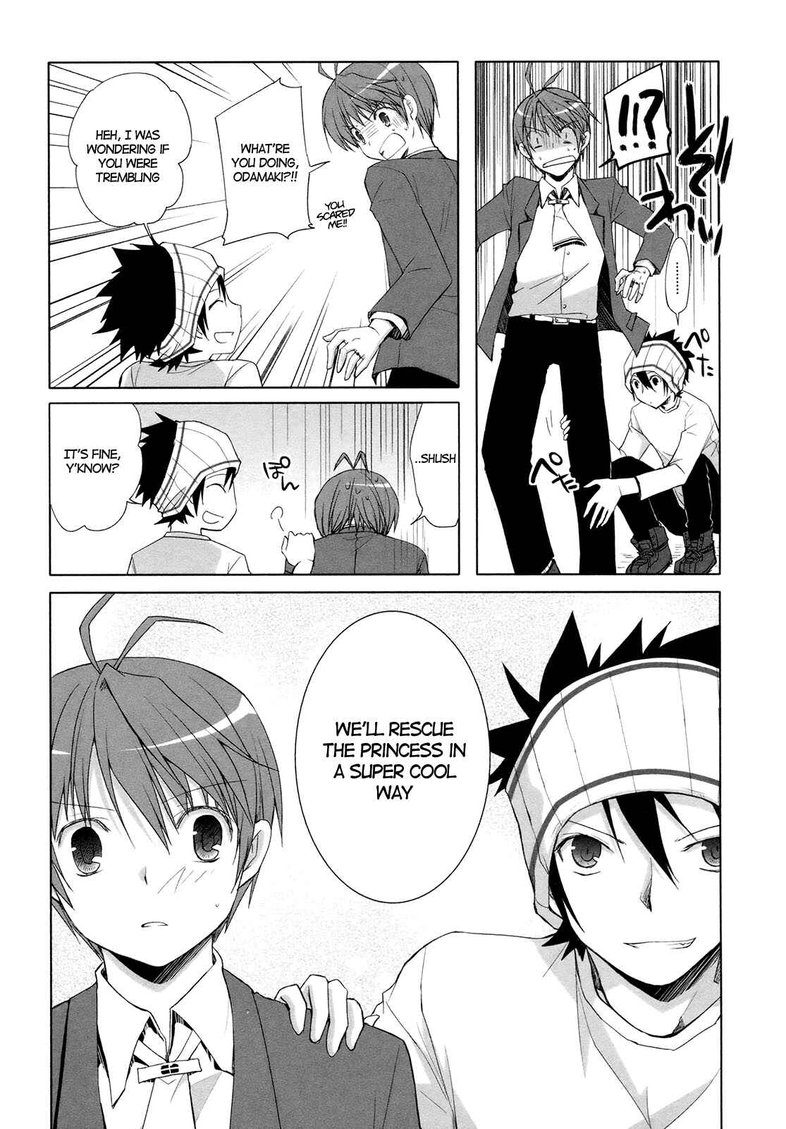 Page 25 Chapter 15 ShiraYuki PaniMix!